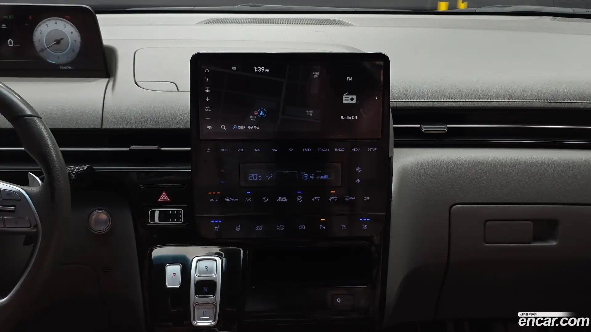 Staria Hyundai 2021.6-OPTION-019