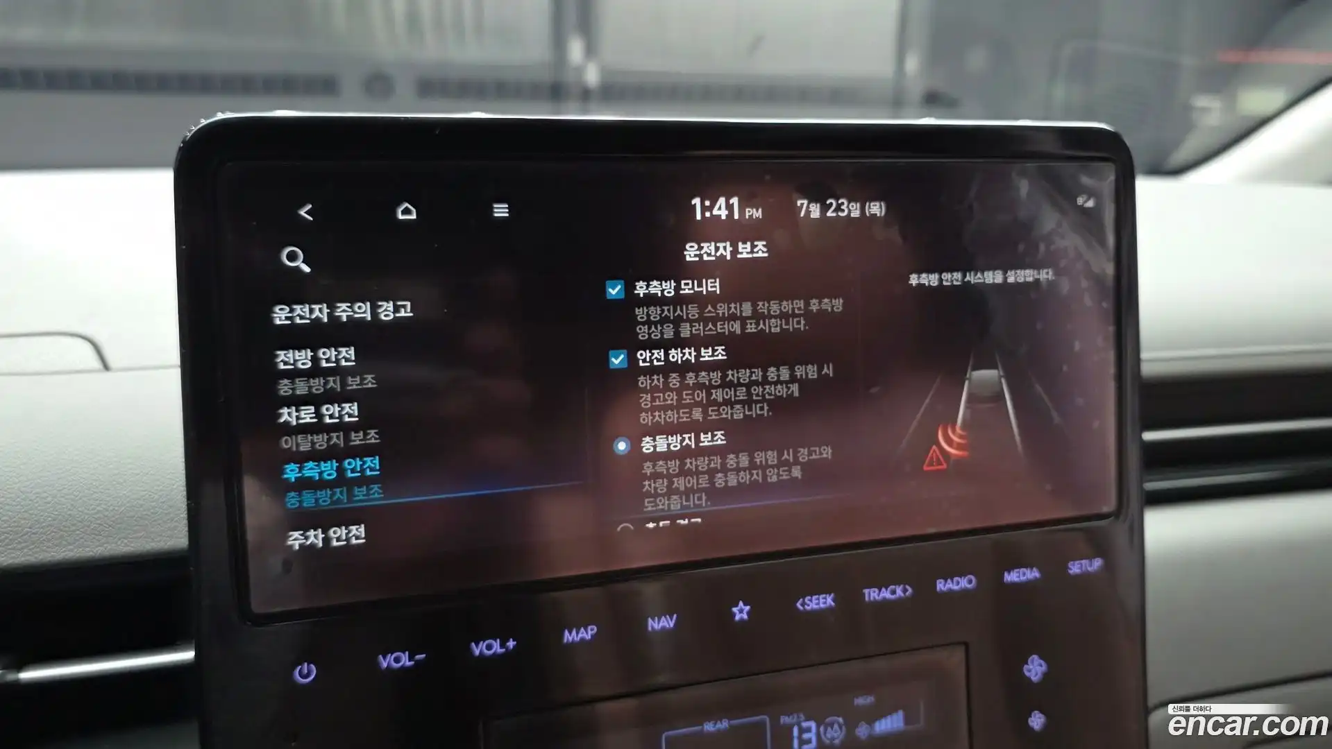 Staria Hyundai 2021.6-OPTION-021