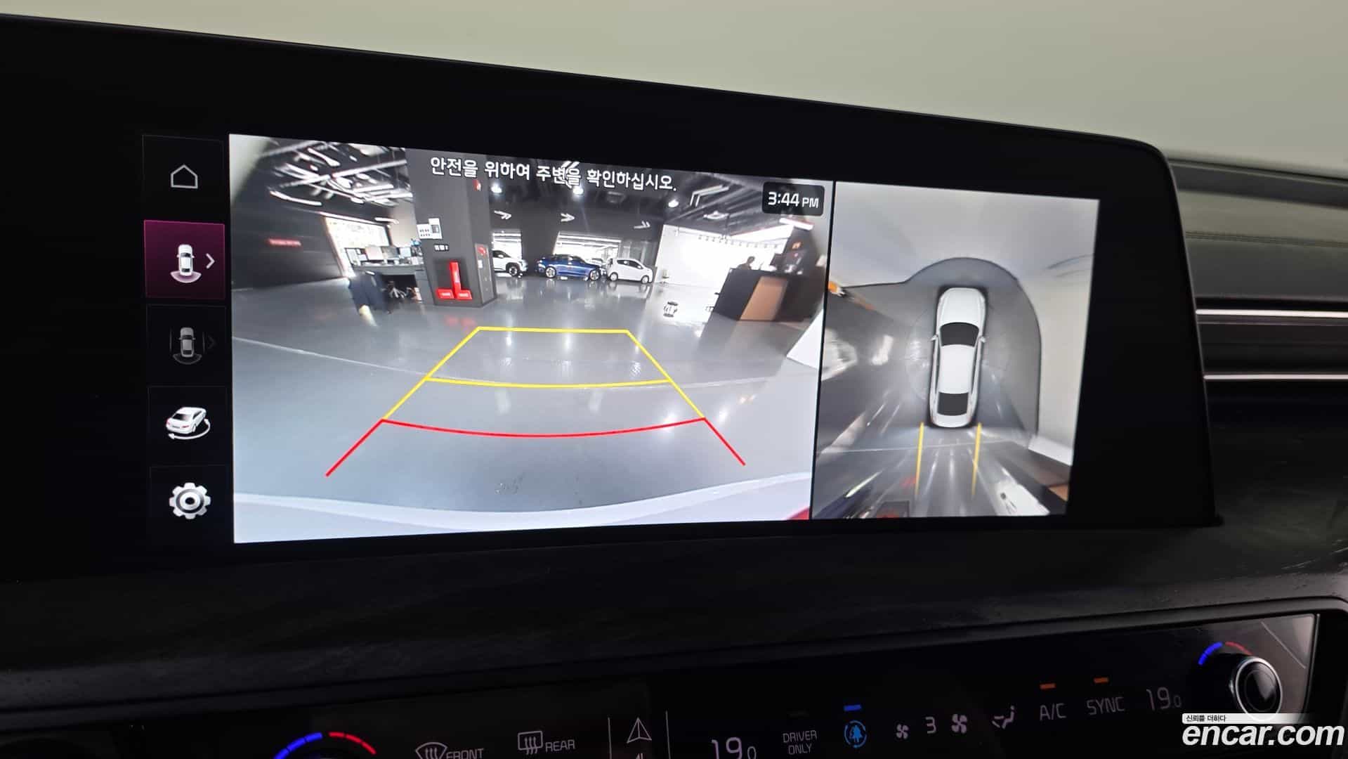 K8 Kia 2022.1-OPTION-018