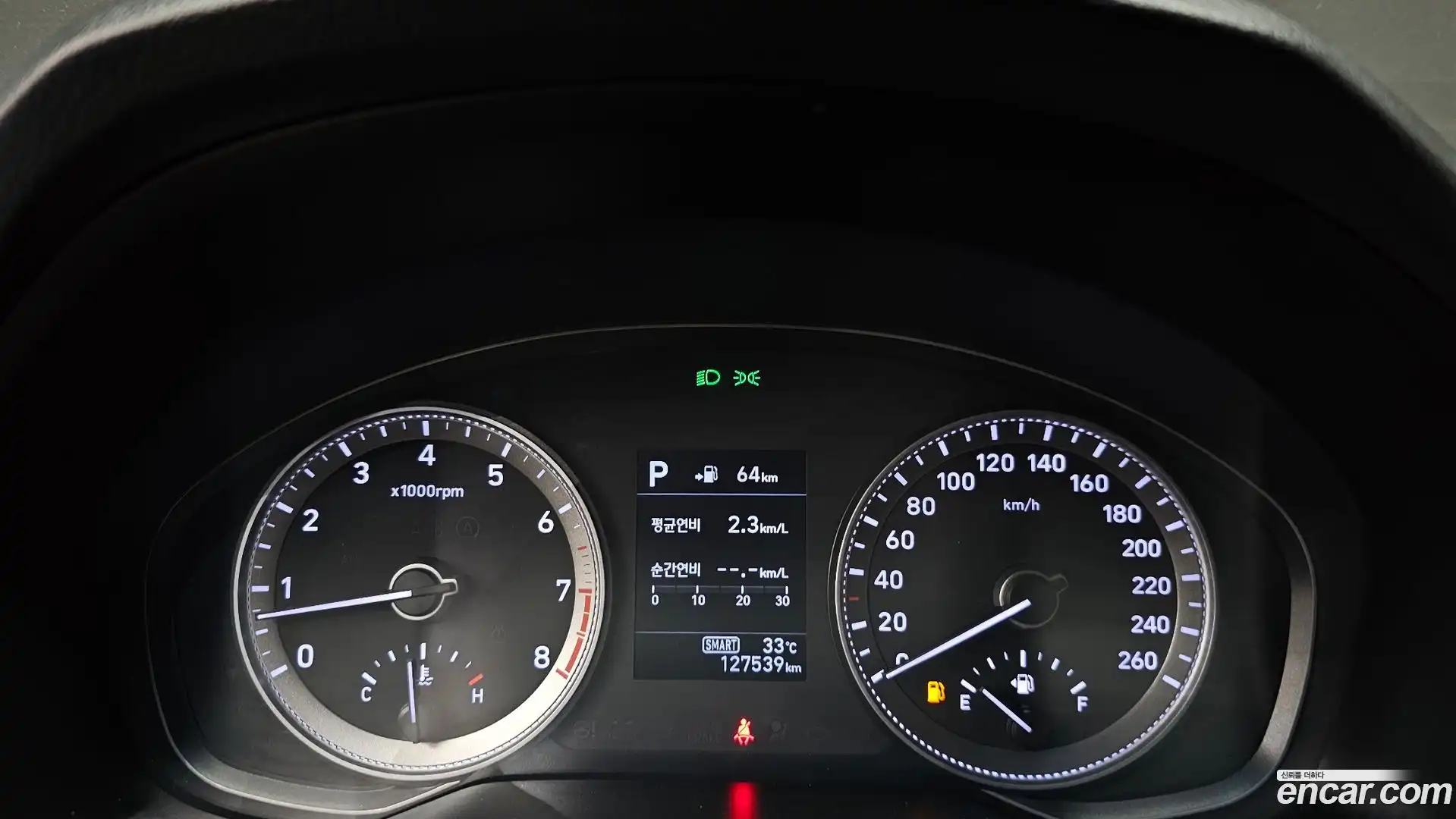 Grandeur Hyundai 2018.4-INNER-008