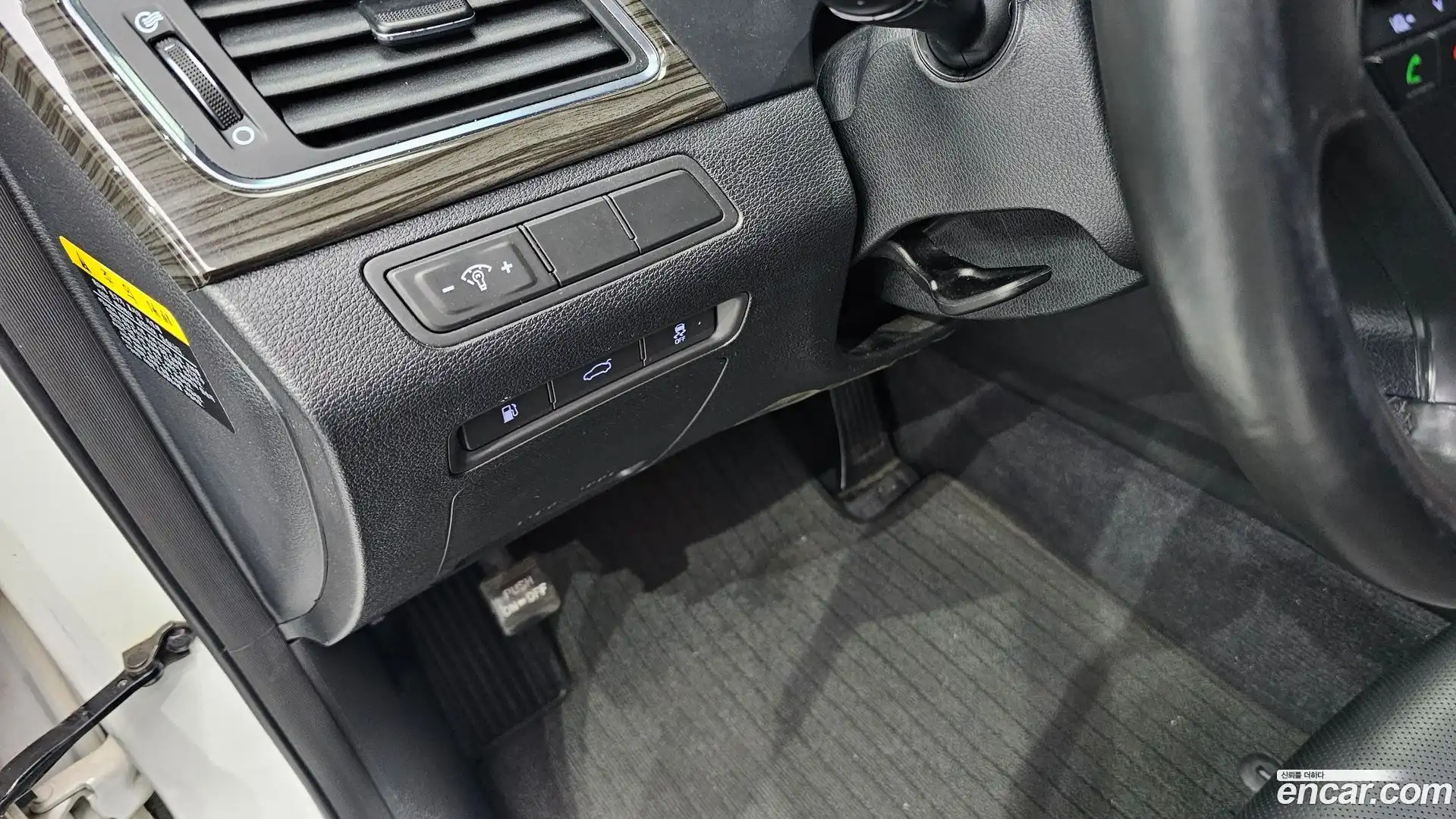 Sonata Hyundai 2015.5-OPTION-021