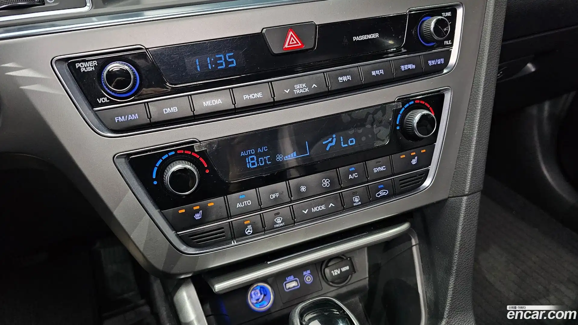 Sonata Hyundai 2015.5-OPTION-041