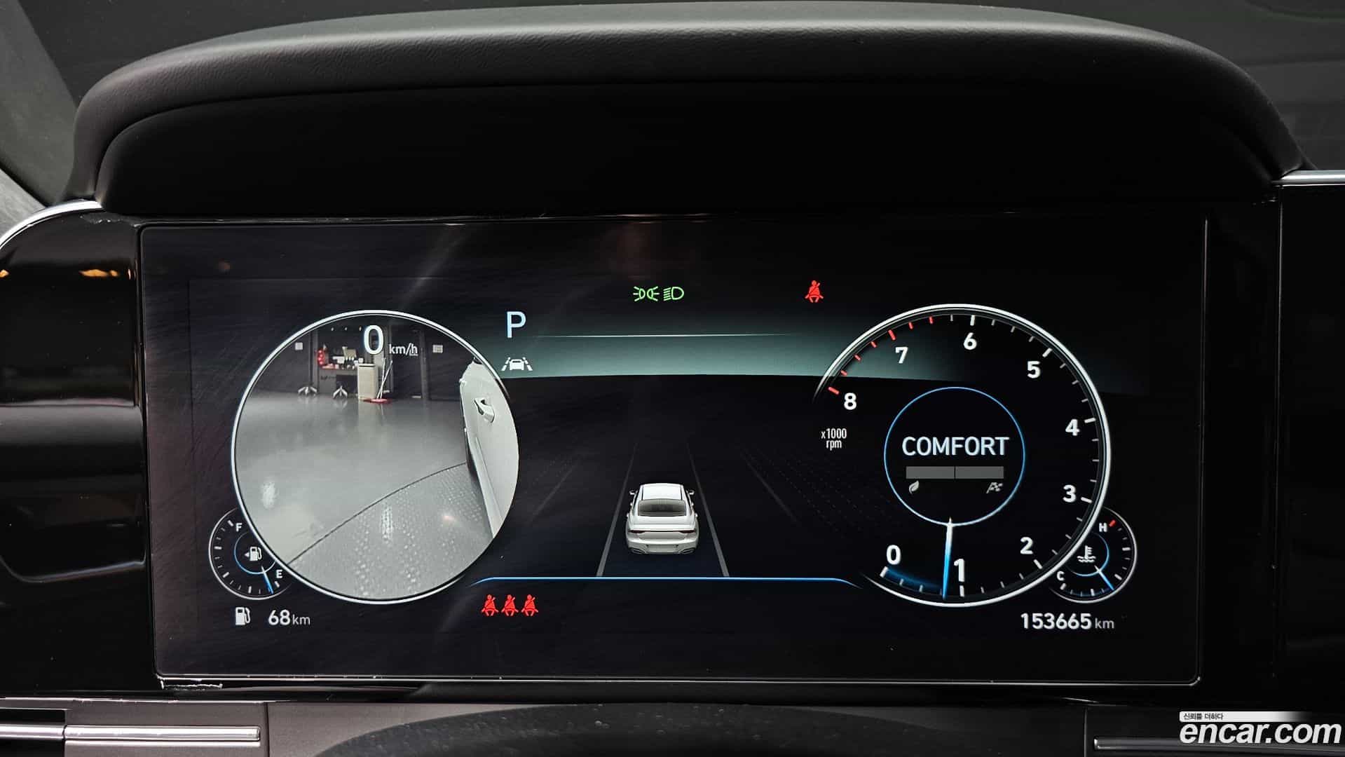 Grandeur Hyundai 2020.6-INNER-008