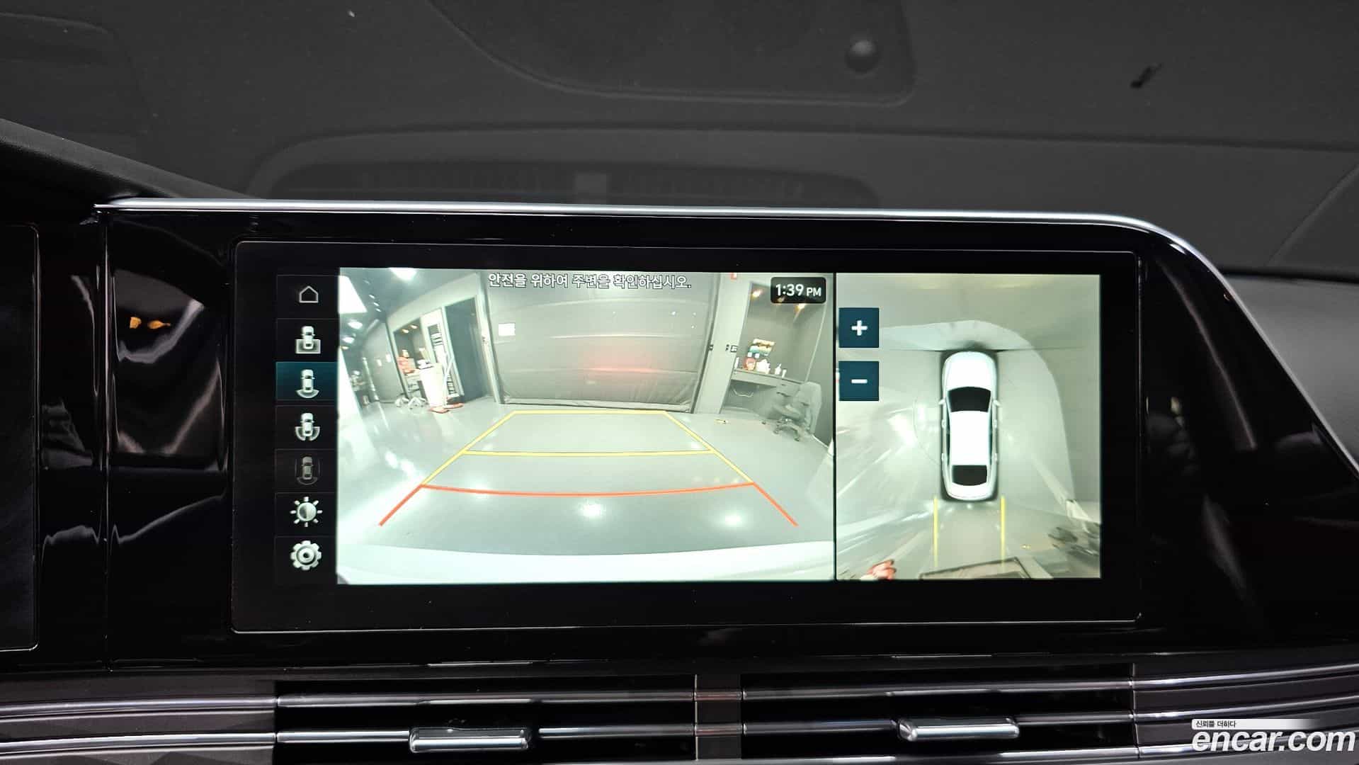 Grandeur Hyundai 2020.6-OPTION-018