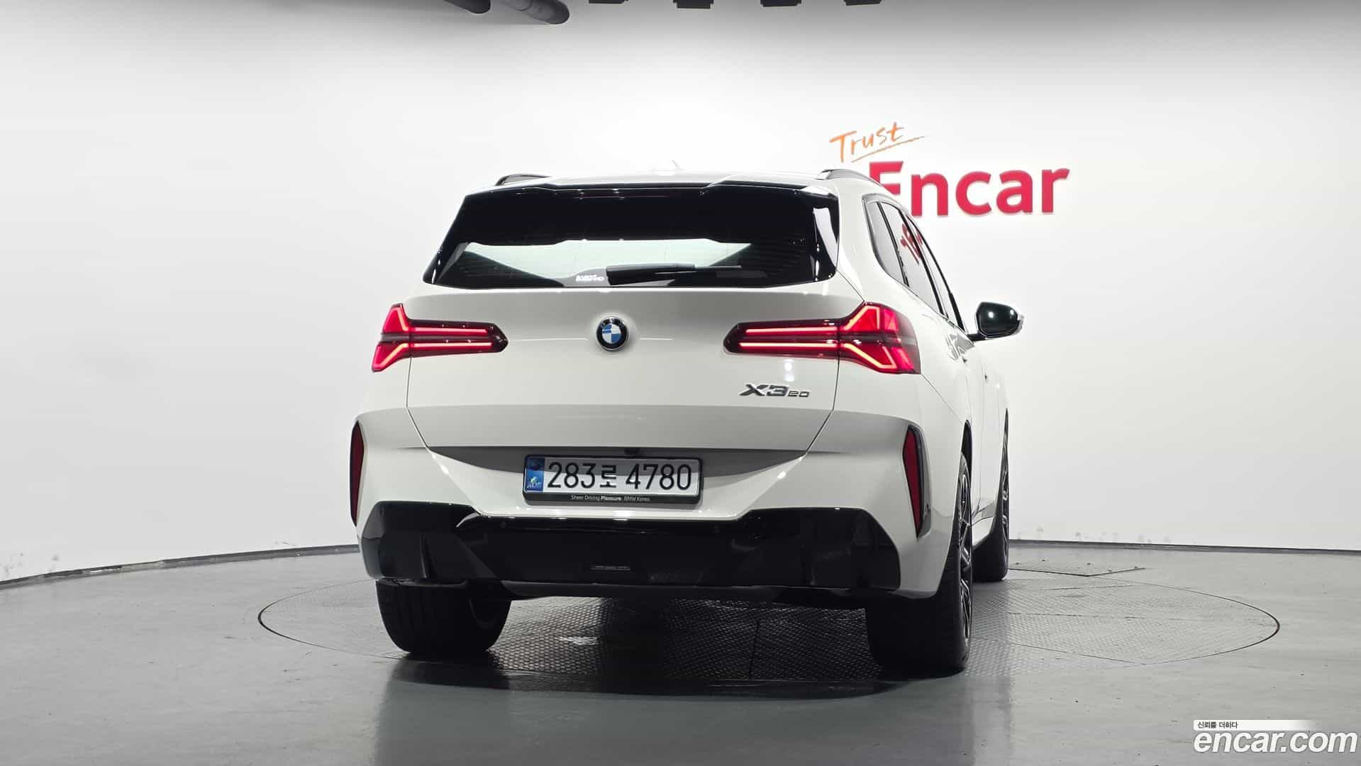 X3 BMW 2025.6-OUTER-004