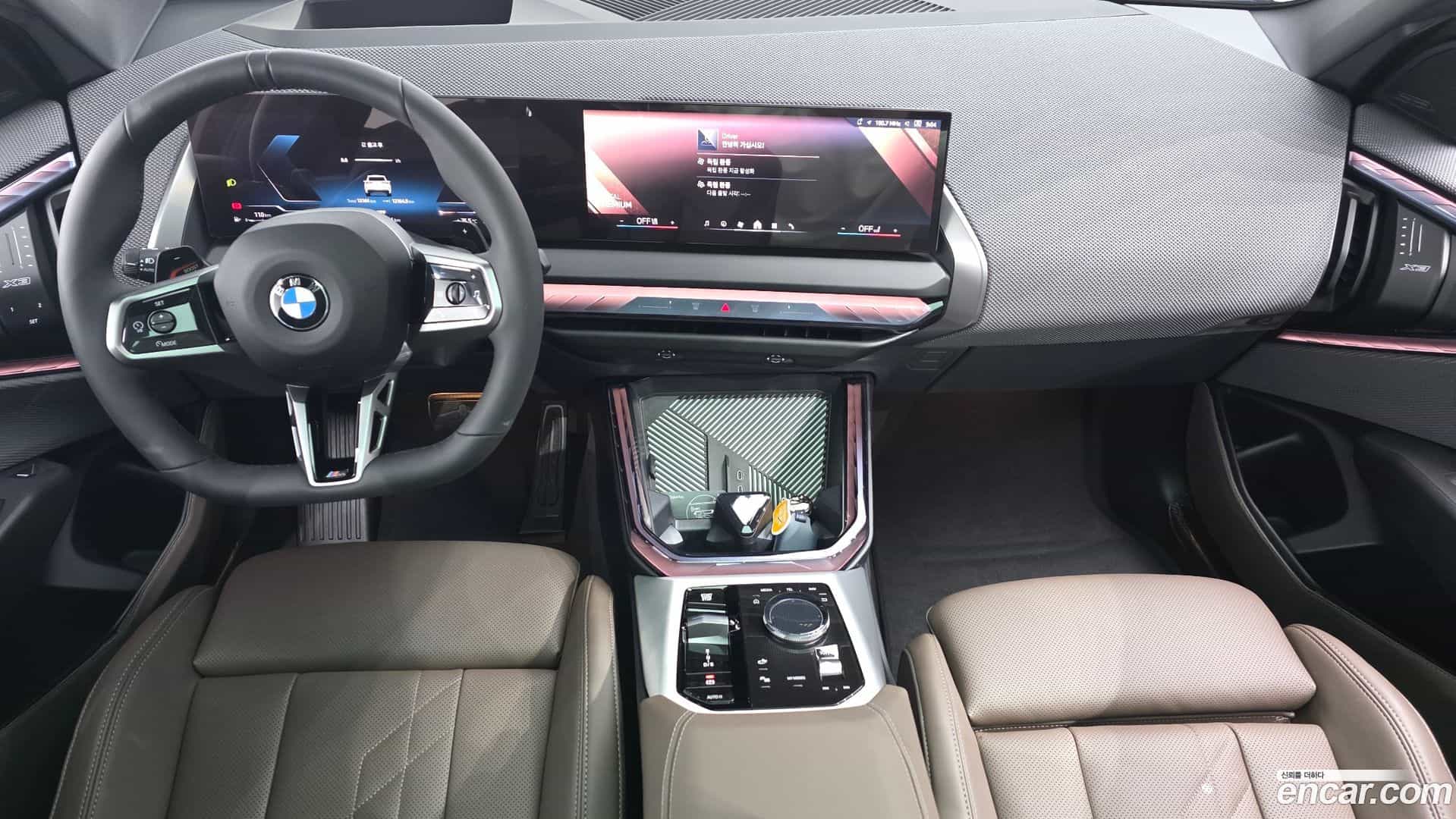 X3 BMW 2025.6-INNER-007