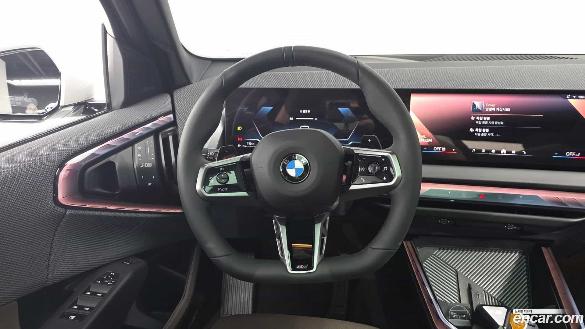 X3 BMW 2025.6-OPTION-016