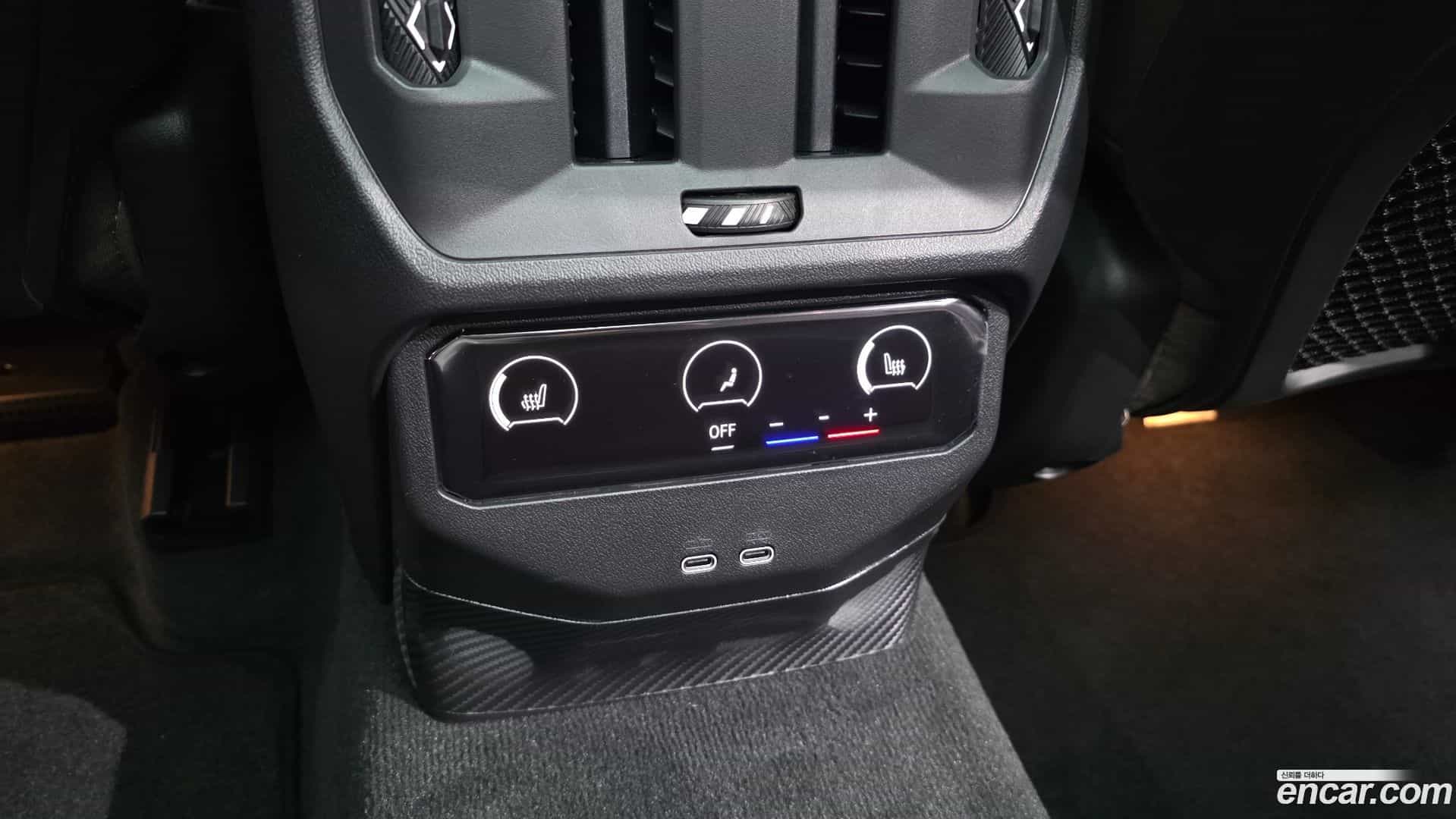 X3 BMW 2025.6-OPTION-023