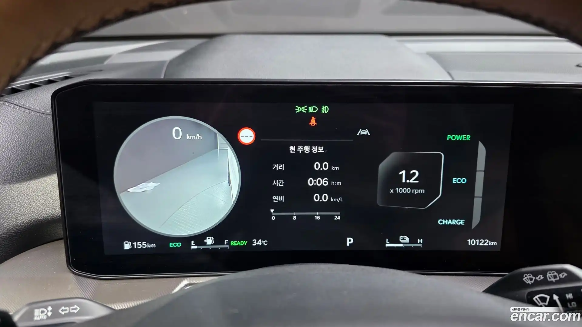 Sorento Kia 2025.8-INNER-008