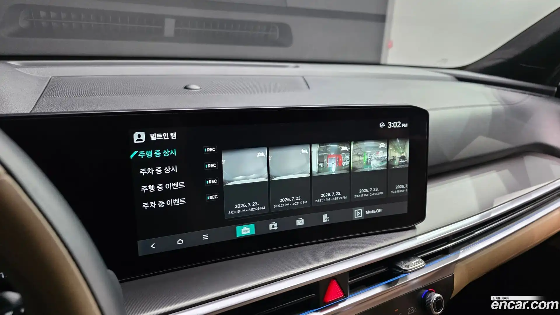 Sorento Kia 2025.8-OPTION-019