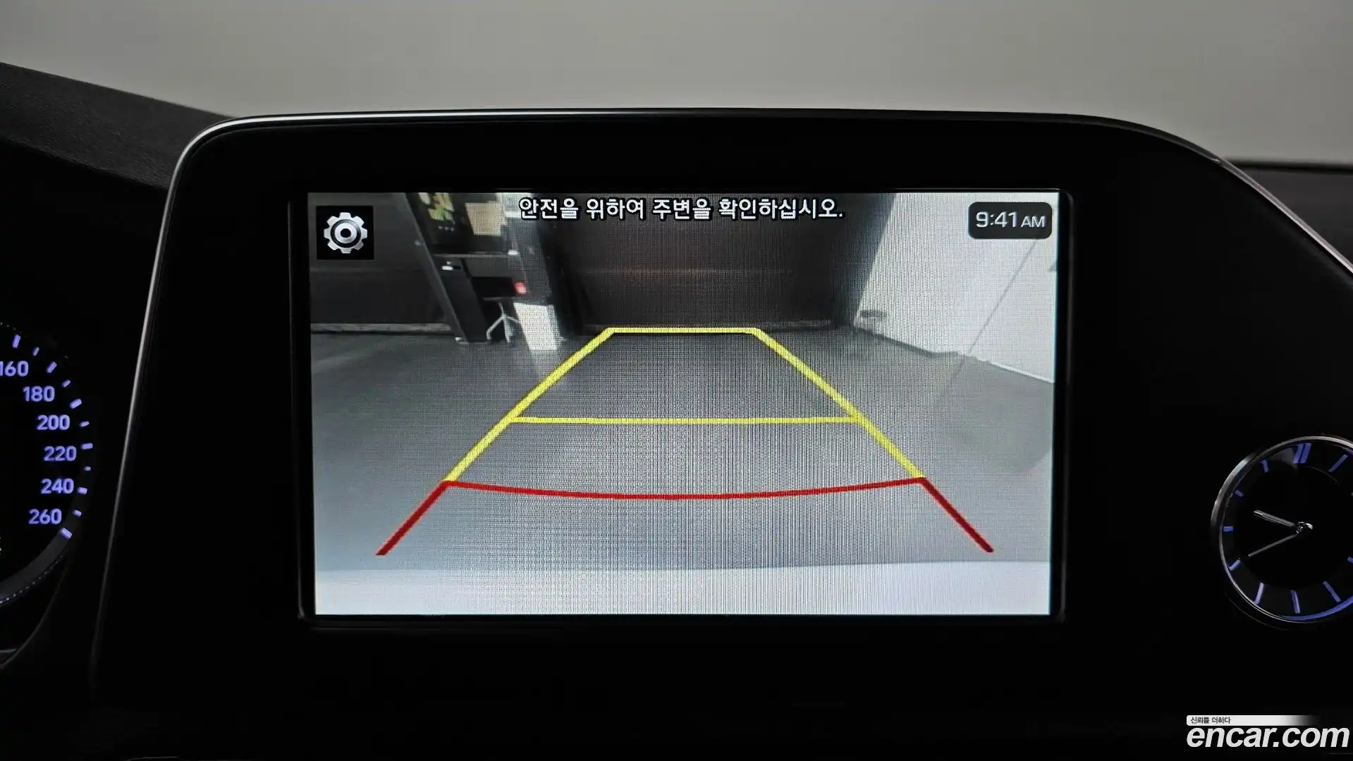 Grandeur Hyundai 2016.11-OPTION-018