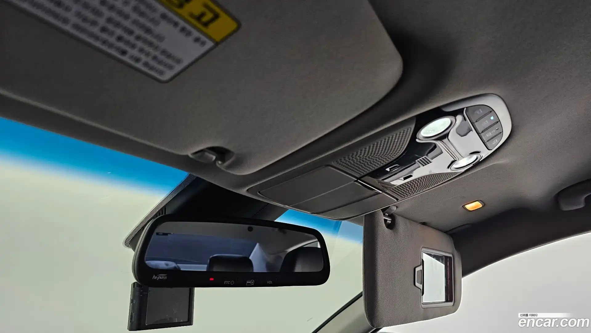 Grandeur Hyundai 2016.11-OPTION-020