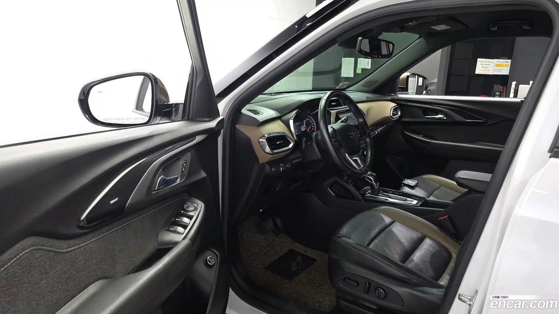 Trailblazer Chevrolet 2021.2-INNER-010