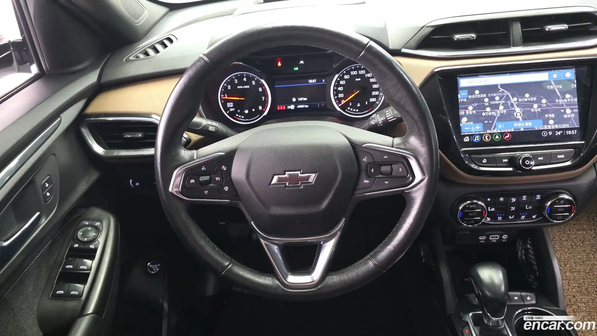 Trailblazer Chevrolet 2021.2-OPTION-017