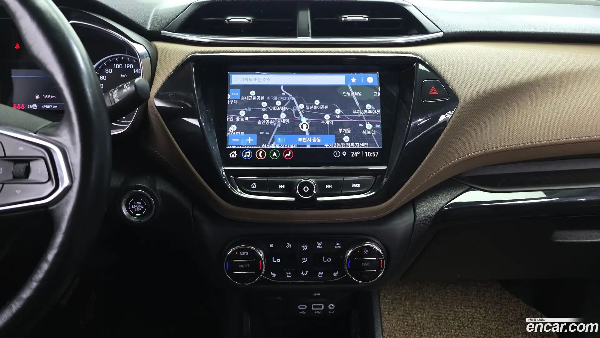 Trailblazer Chevrolet 2021.2-OPTION-018