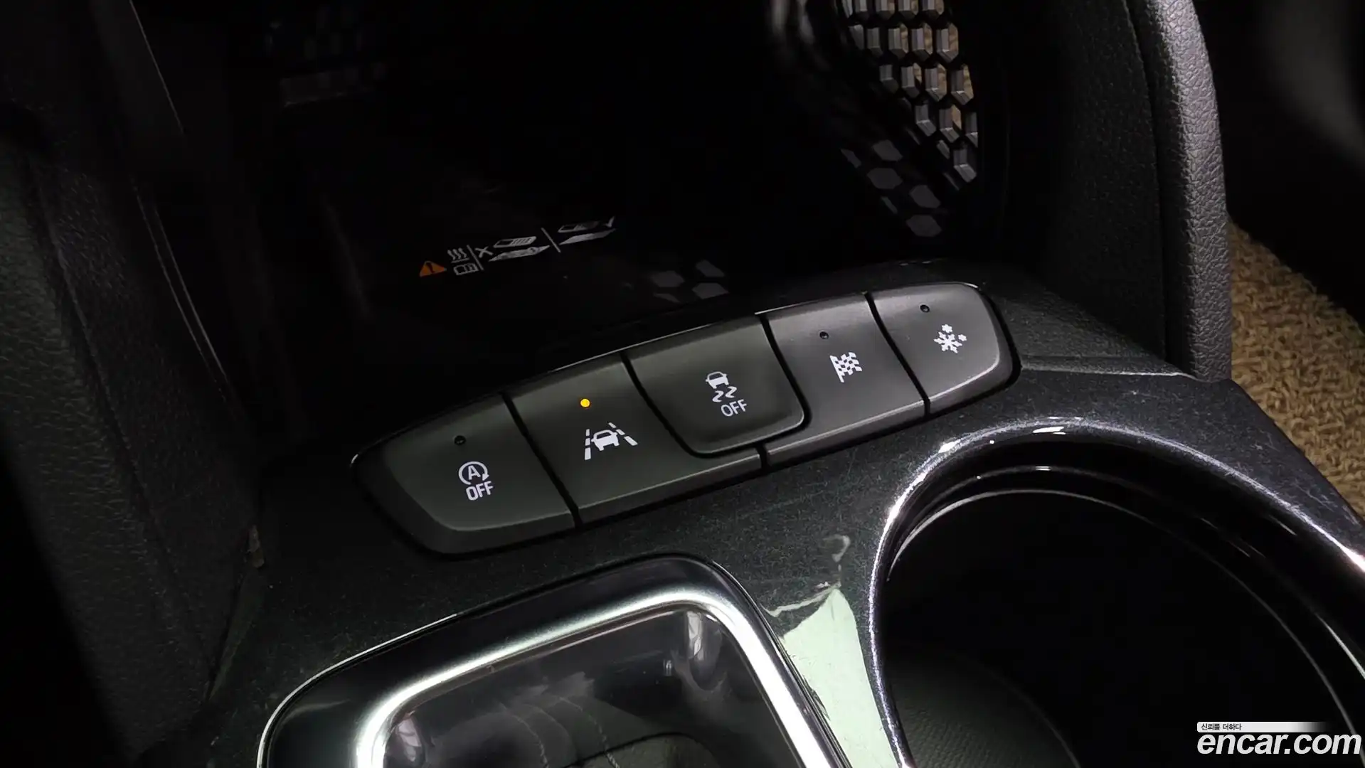 Trailblazer Chevrolet 2021.2-OPTION-047