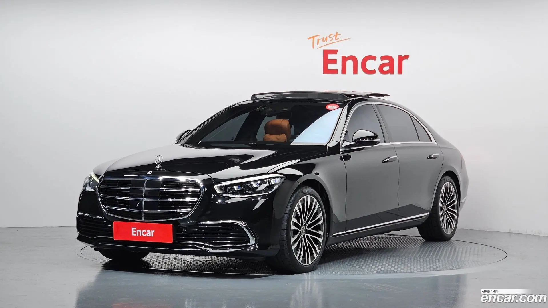 Main__Slider__Photo:S-Class Mercedes-Benz 2021.6-0