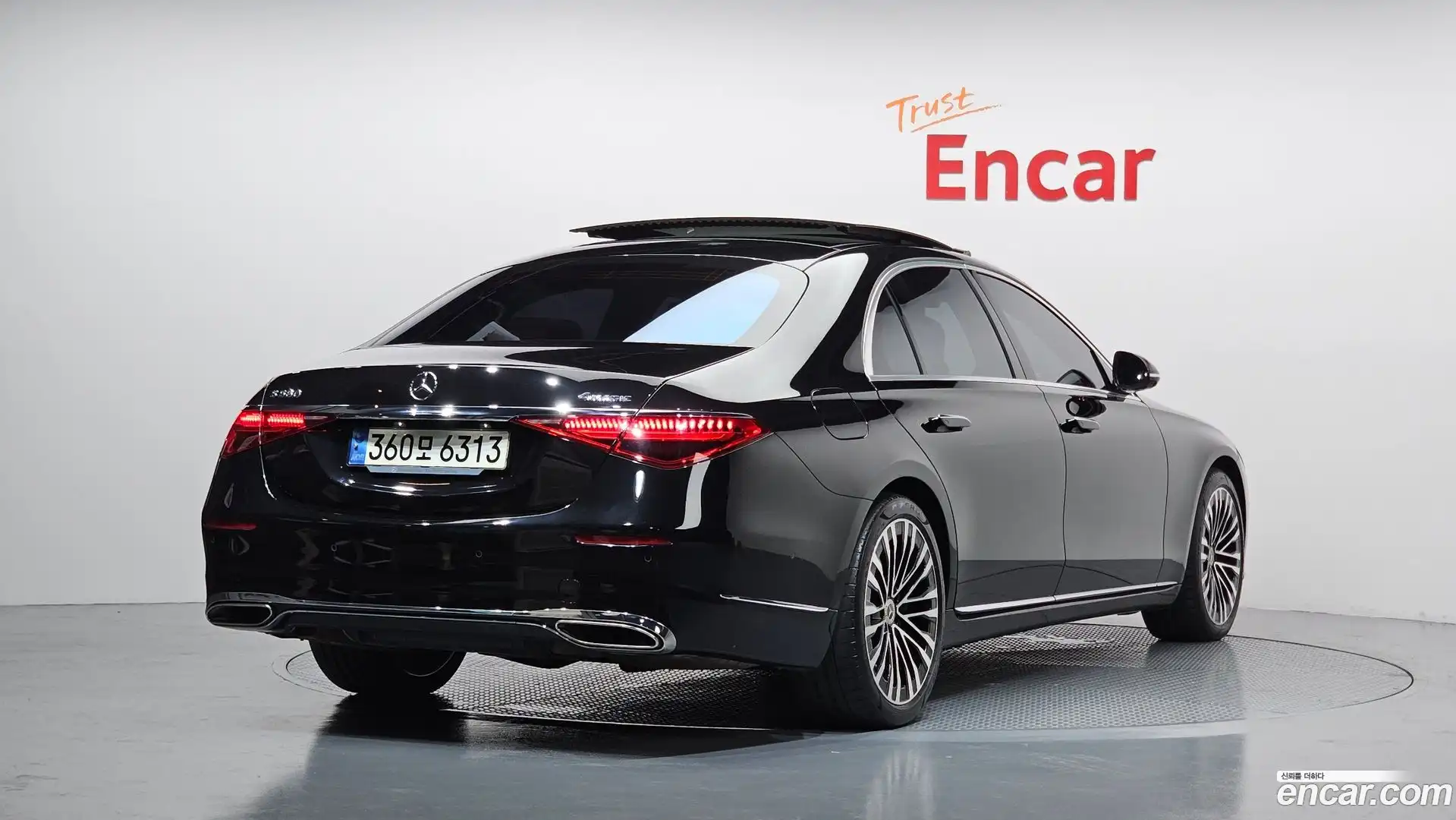 S-Class Mercedes-Benz 2021.6-OUTER-002