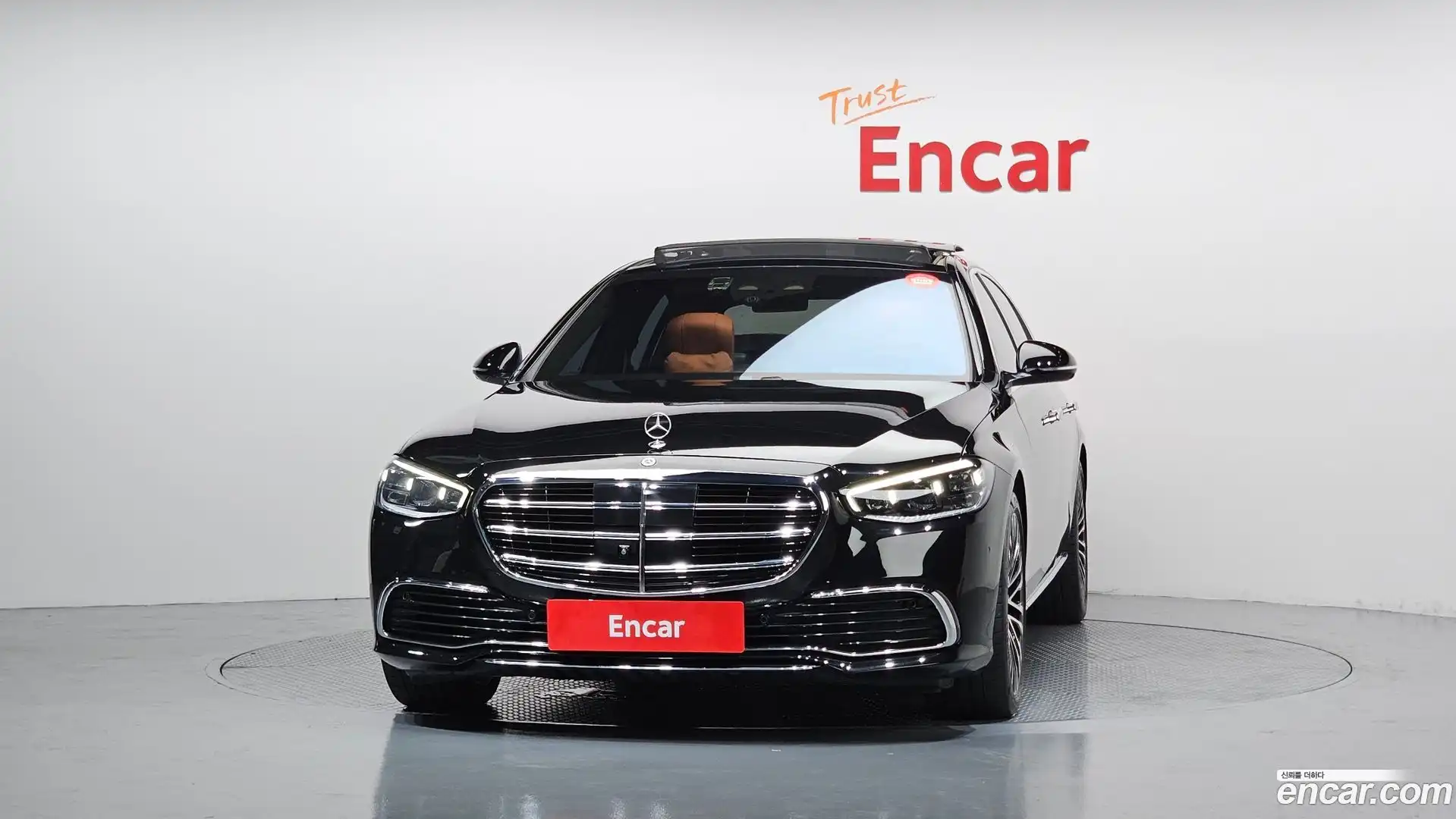 S-Class Mercedes-Benz 2021.6-OUTER-003