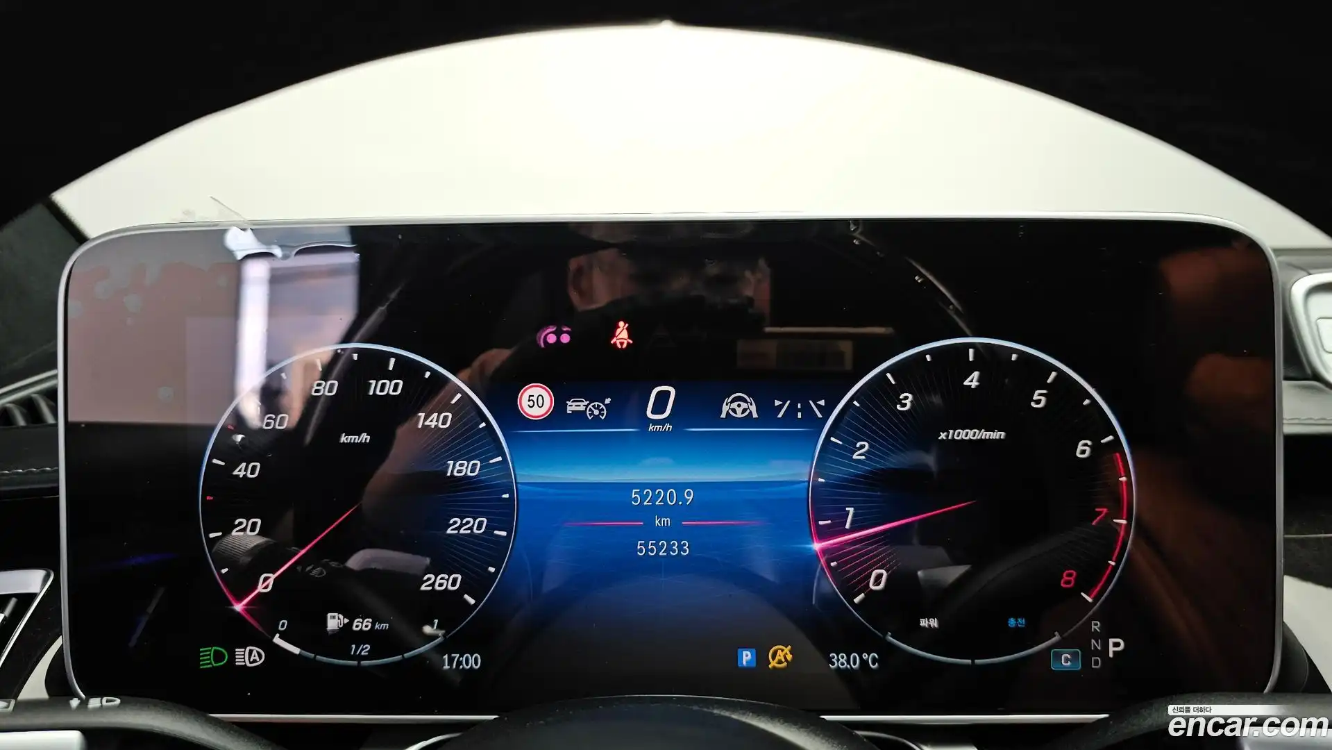 S-Class Mercedes-Benz 2021.6-INNER-008