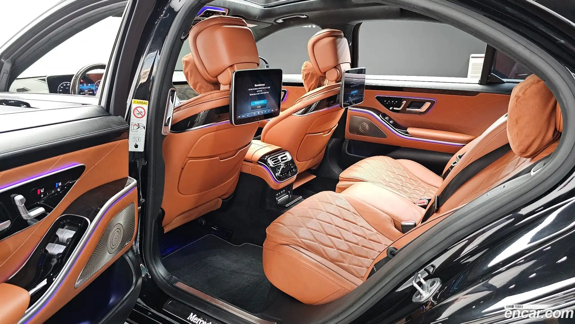 S-Class Mercedes-Benz 2021.6-OPTION-015