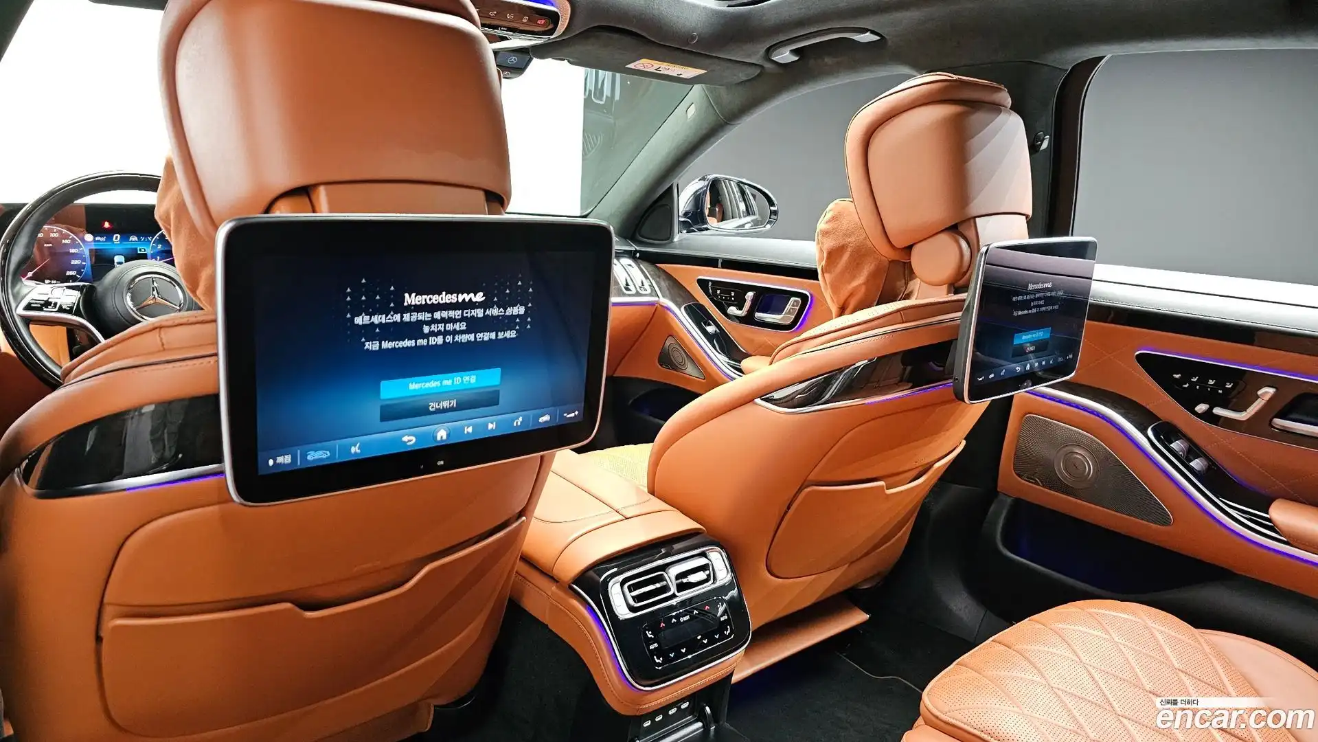 S-Class Mercedes-Benz 2021.6-OPTION-016