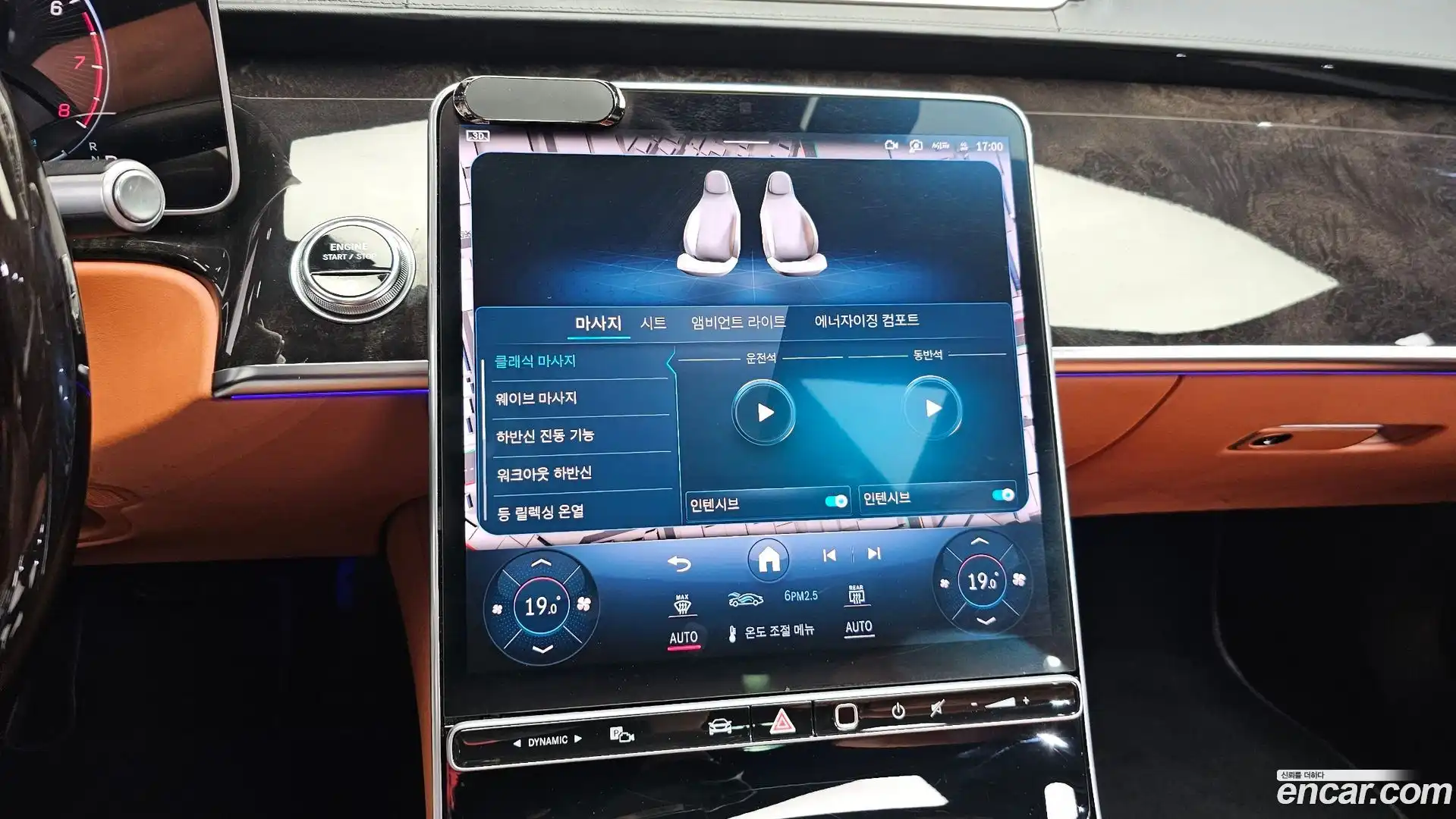 S-Class Mercedes-Benz 2021.6-OPTION-018