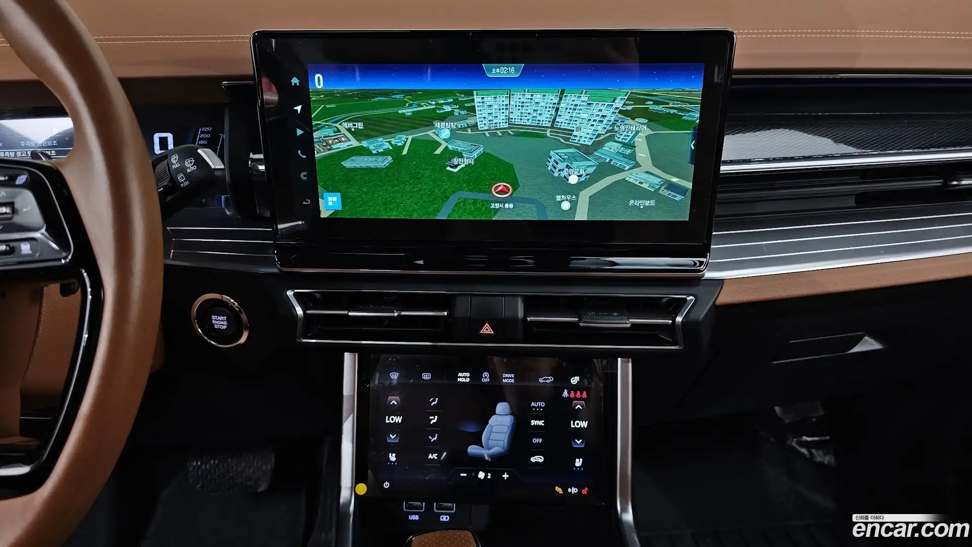Torres KG Mobility 2022.7-OPTION-018