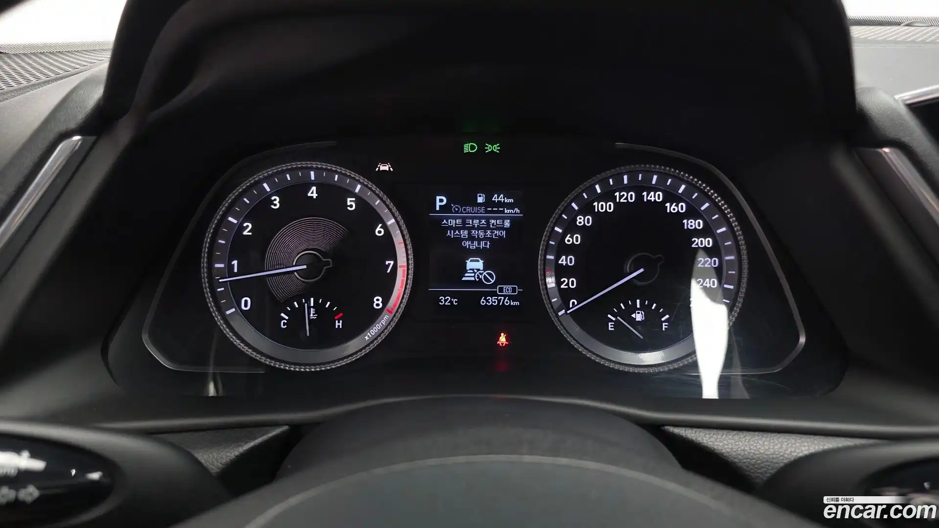 Sonata Hyundai 2020.5-INNER-008