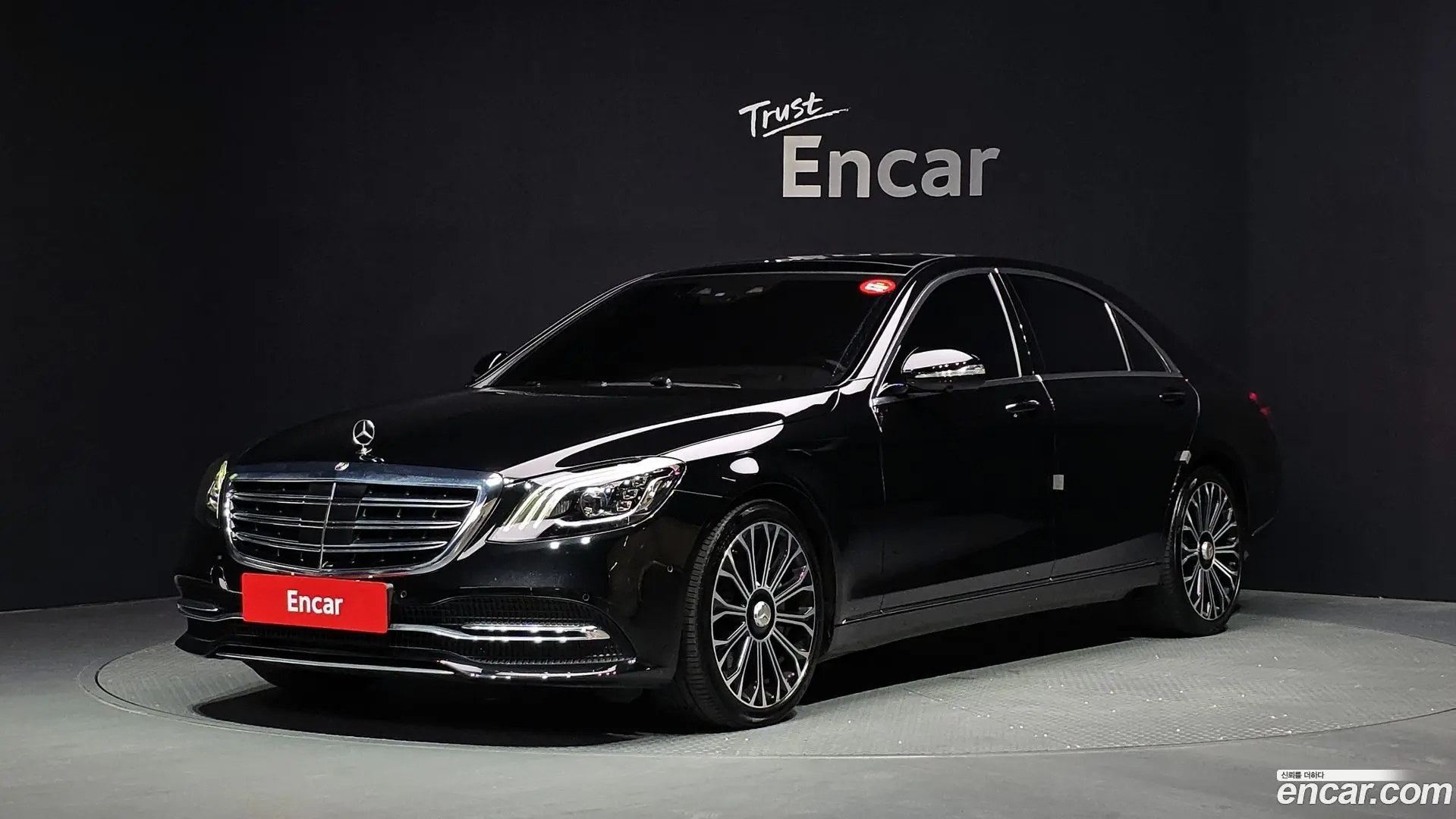 Main__Slider__Photo:S-Class Mercedes-Benz 2020.1-0
