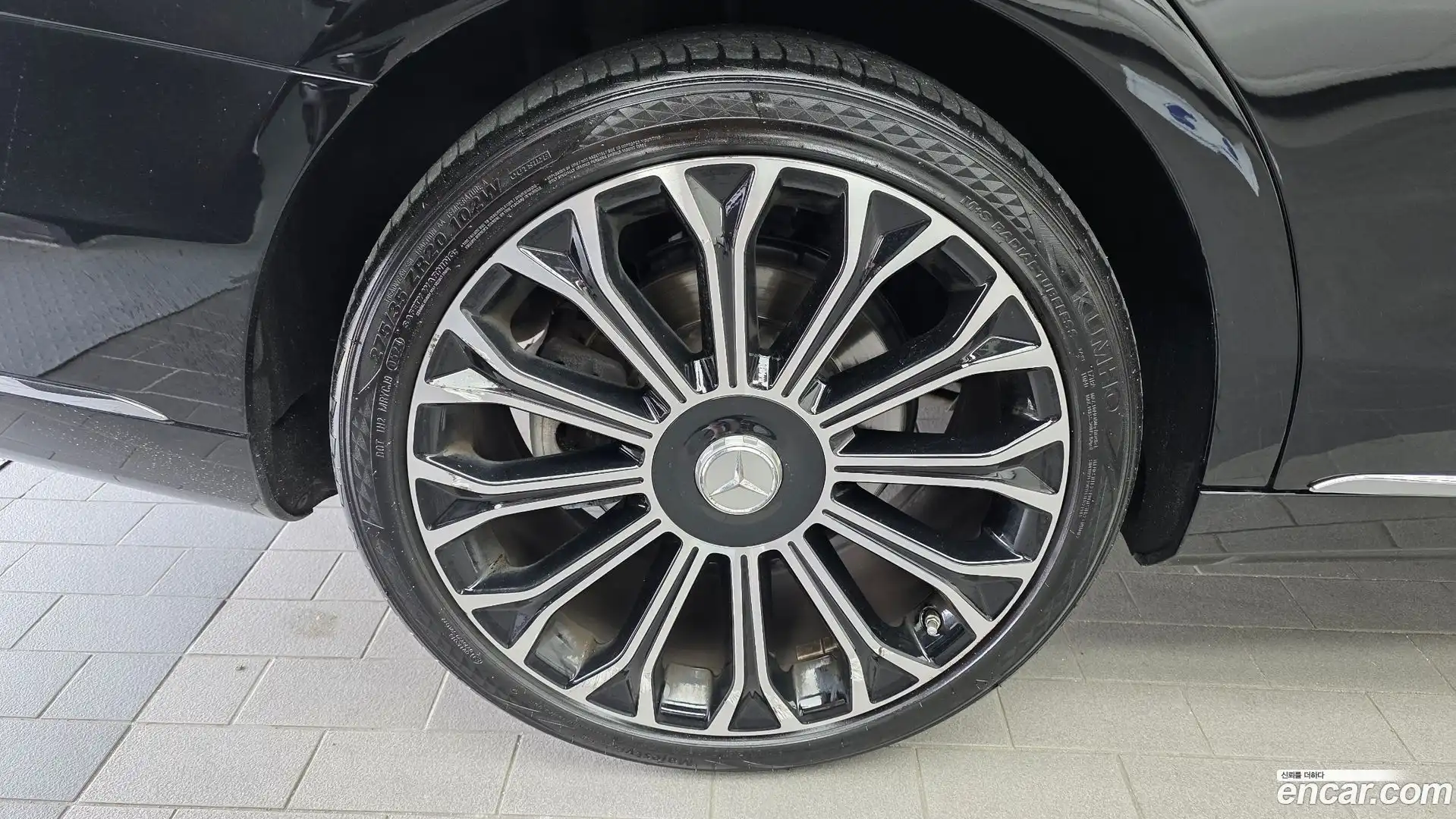 S-Class Mercedes-Benz 2020.1-OUTER-005