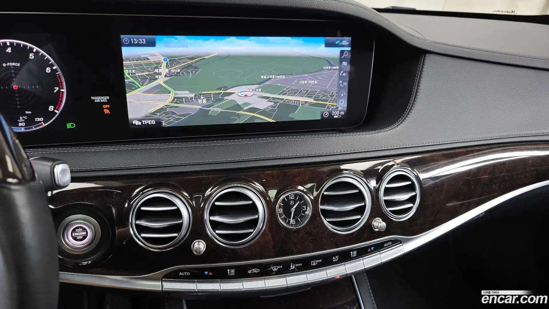 S-Class Mercedes-Benz 2020.1-OPTION-018