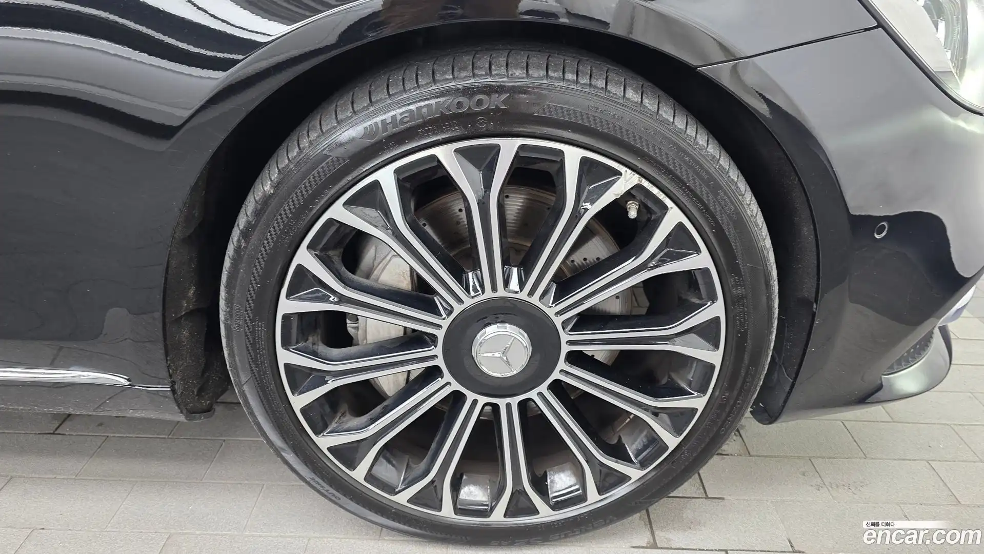 S-Class Mercedes-Benz 2020.1-OUTER-031
