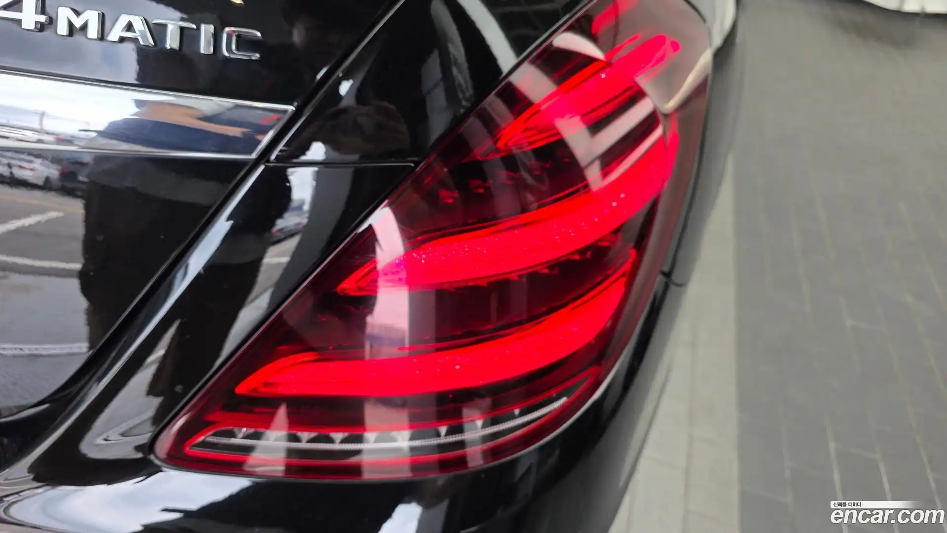 S-Class Mercedes-Benz 2020.1-OUTER-033