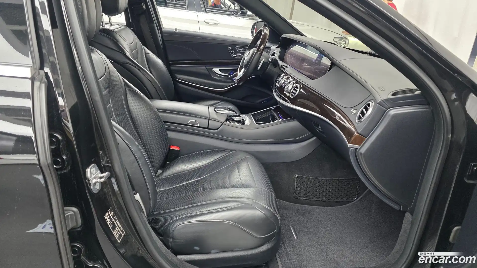 S-Class Mercedes-Benz 2020.1-INNER-036