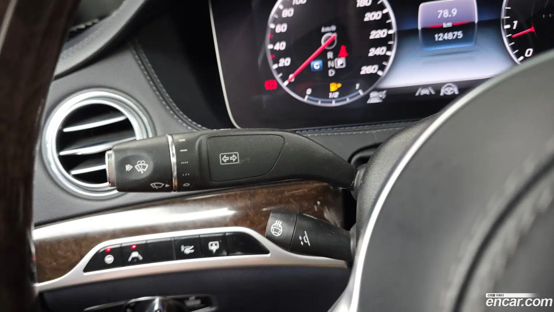 S-Class Mercedes-Benz 2020.1-OPTION-042