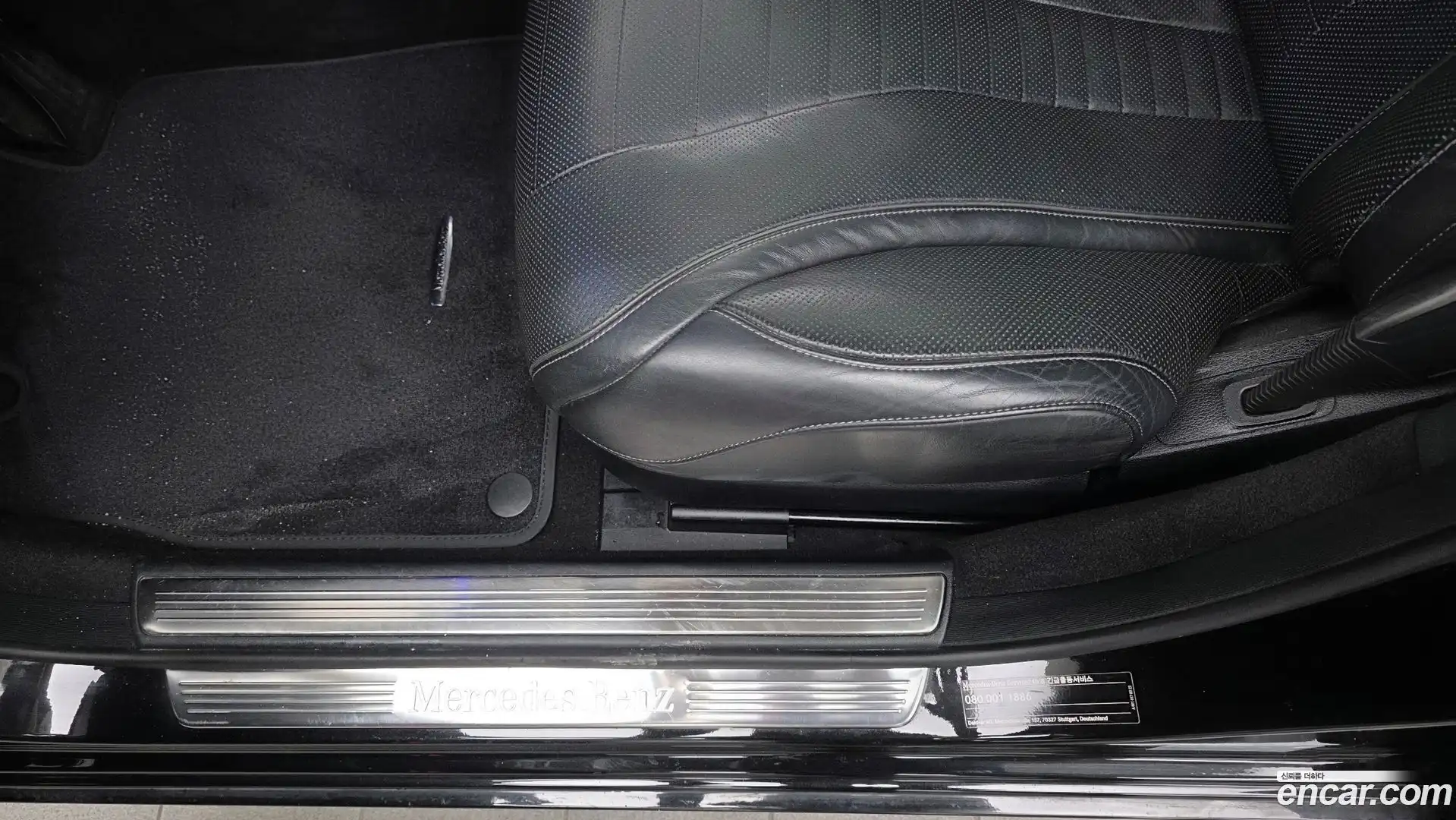 S-Class Mercedes-Benz 2020.1-OPTION-044