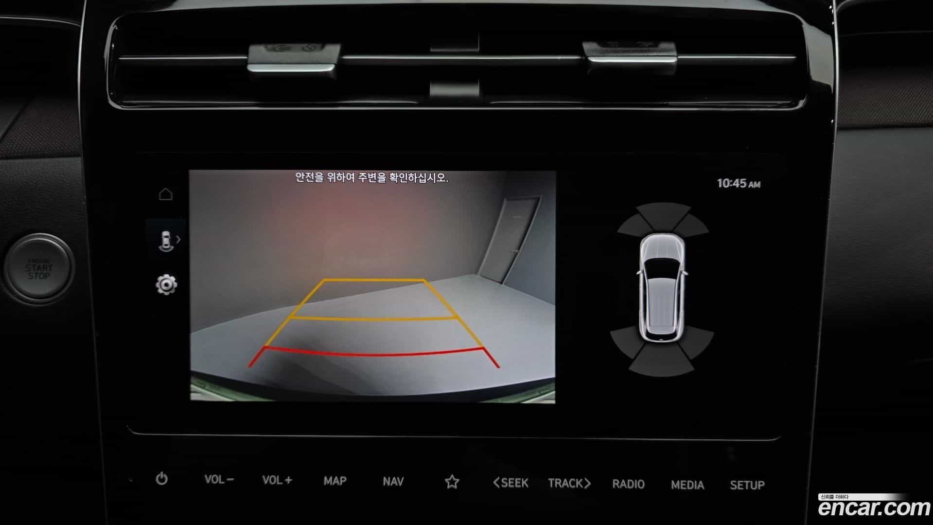 Tucson Hyundai 2020.10-OPTION-019