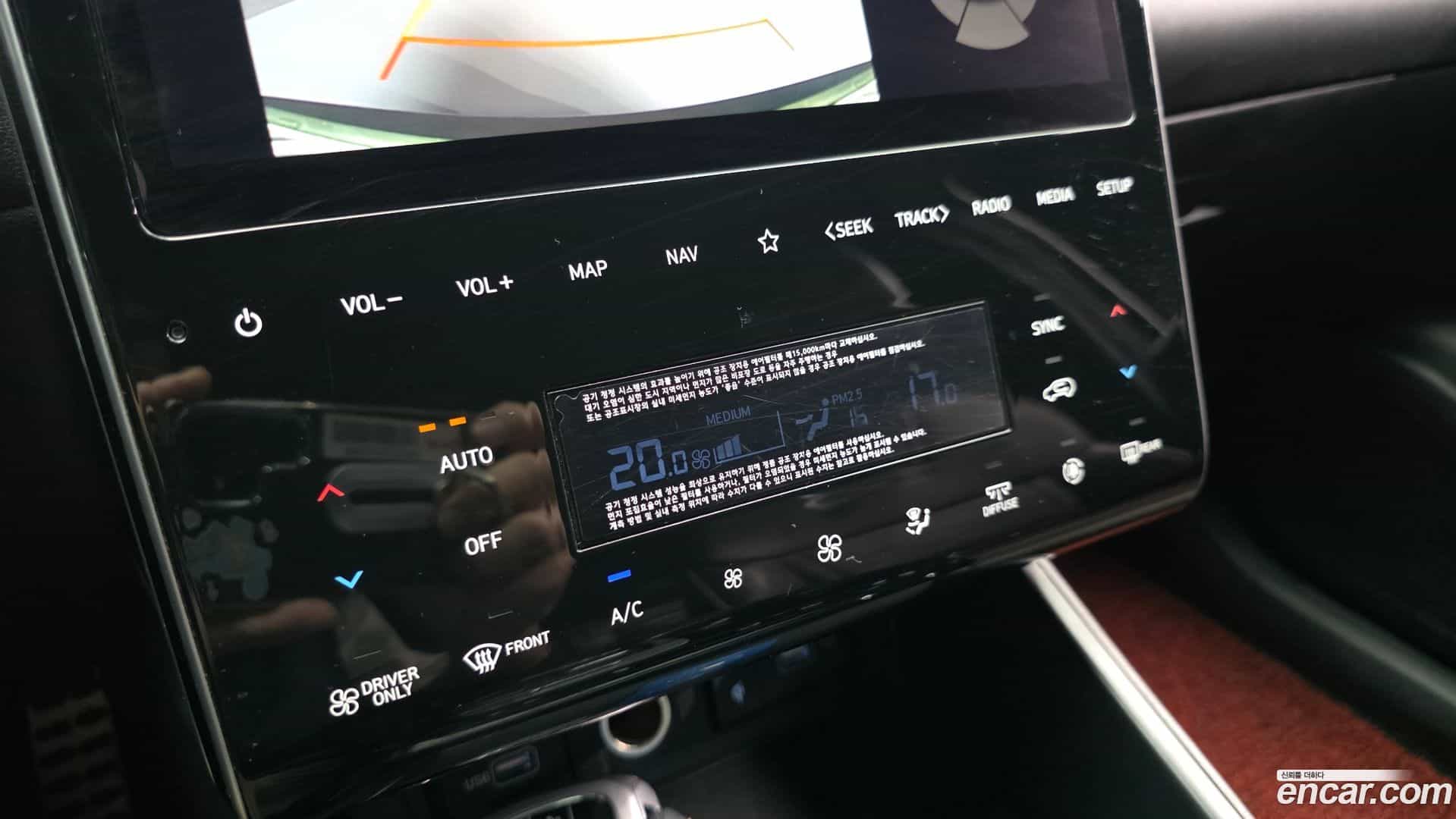Tucson Hyundai 2020.10-OPTION-021