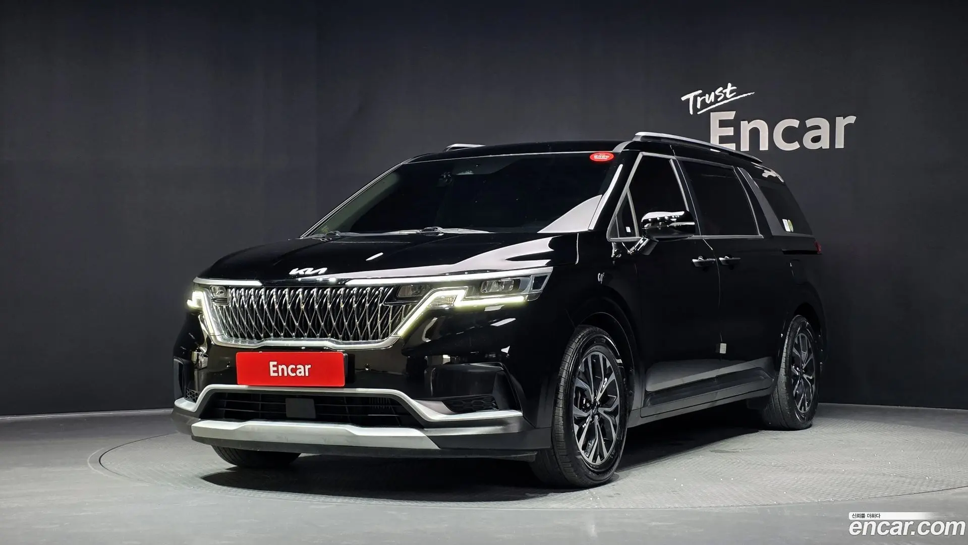 Main__Slider__Photo:Canival Kia 2022.5-0