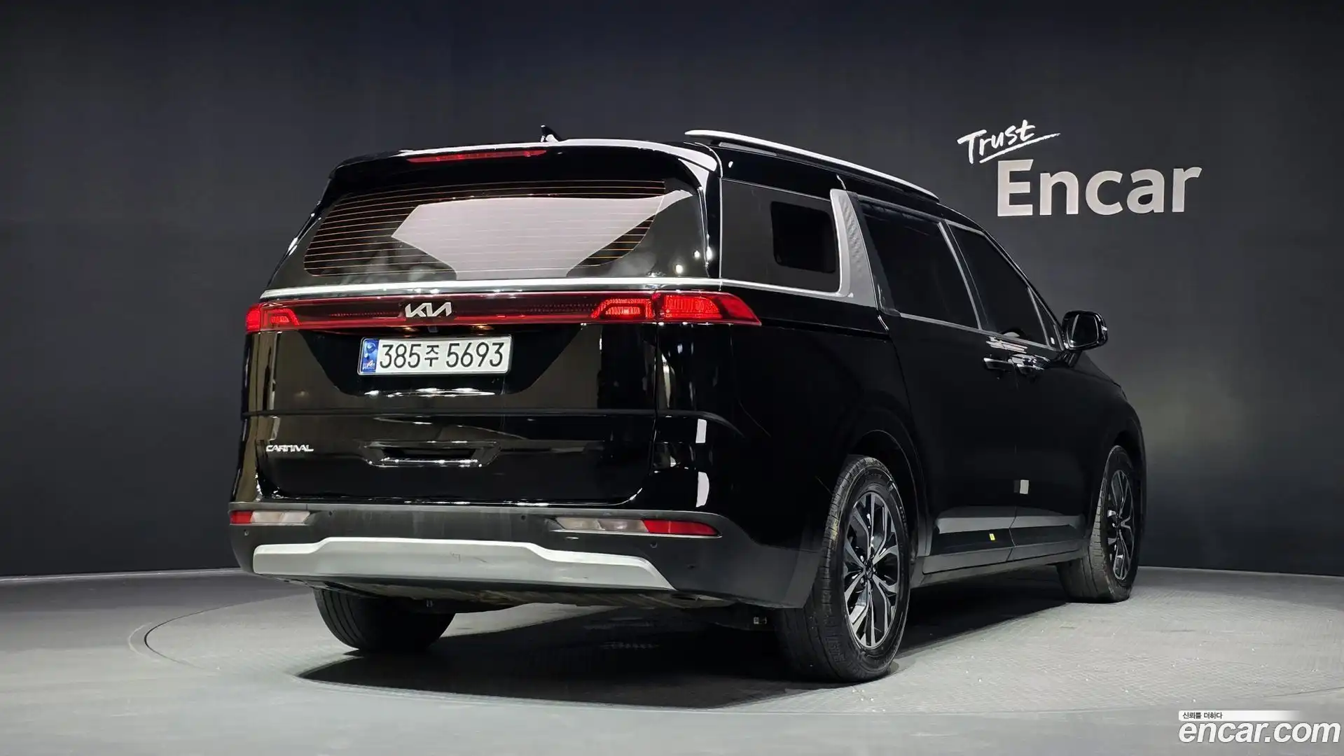 Canival Kia 2022.5-OUTER-002
