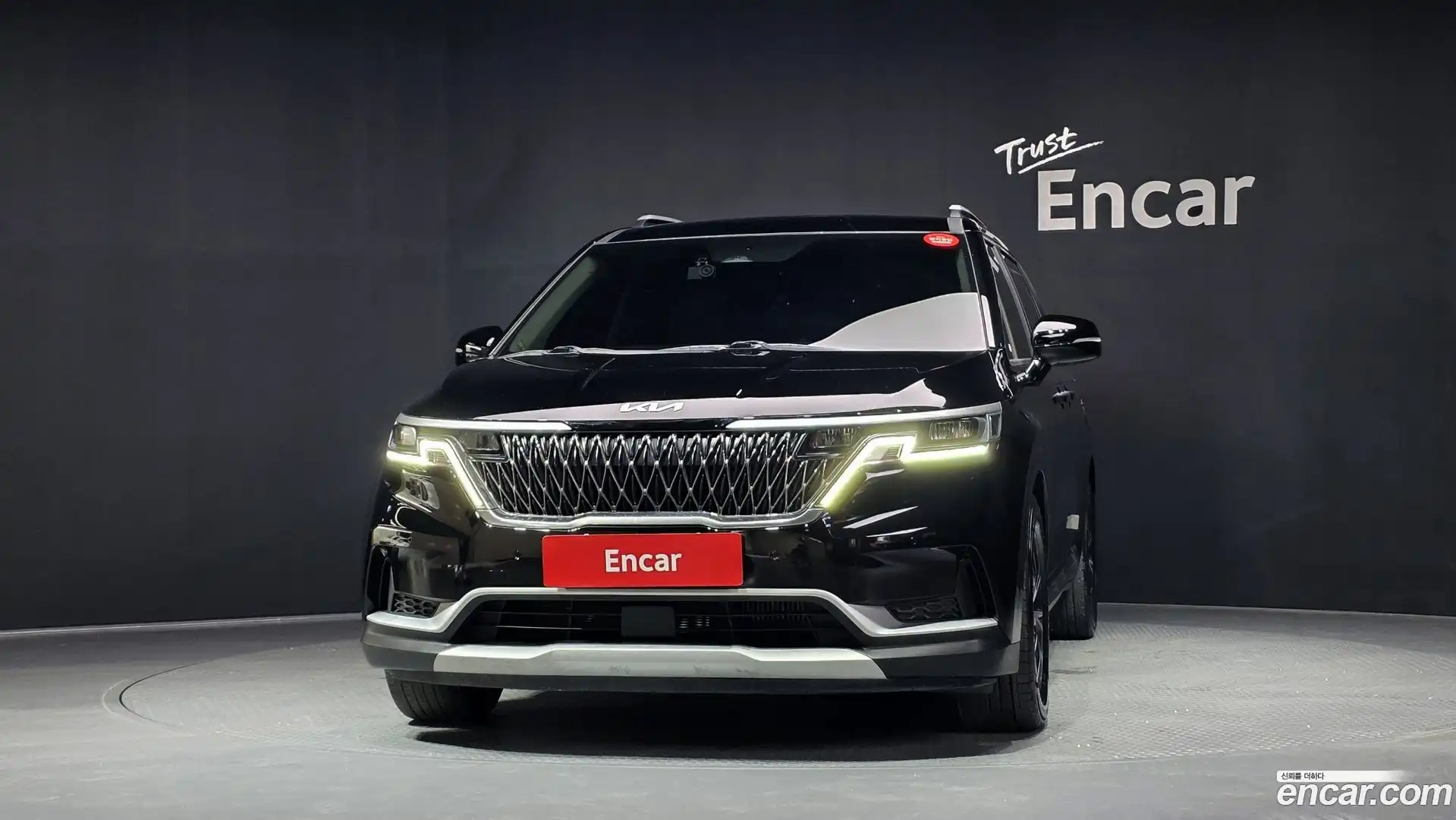 Canival Kia 2022.5-OUTER-003
