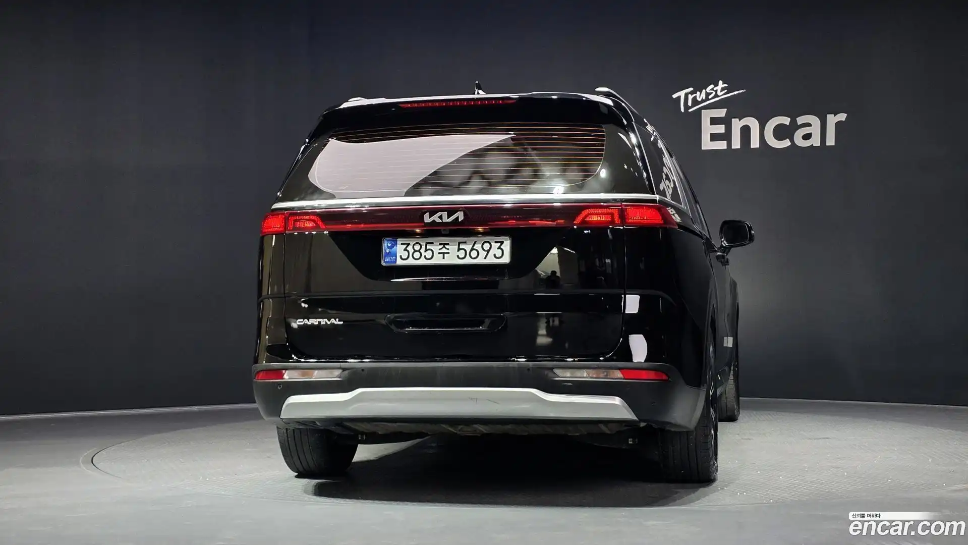 Canival Kia 2022.5-OUTER-004