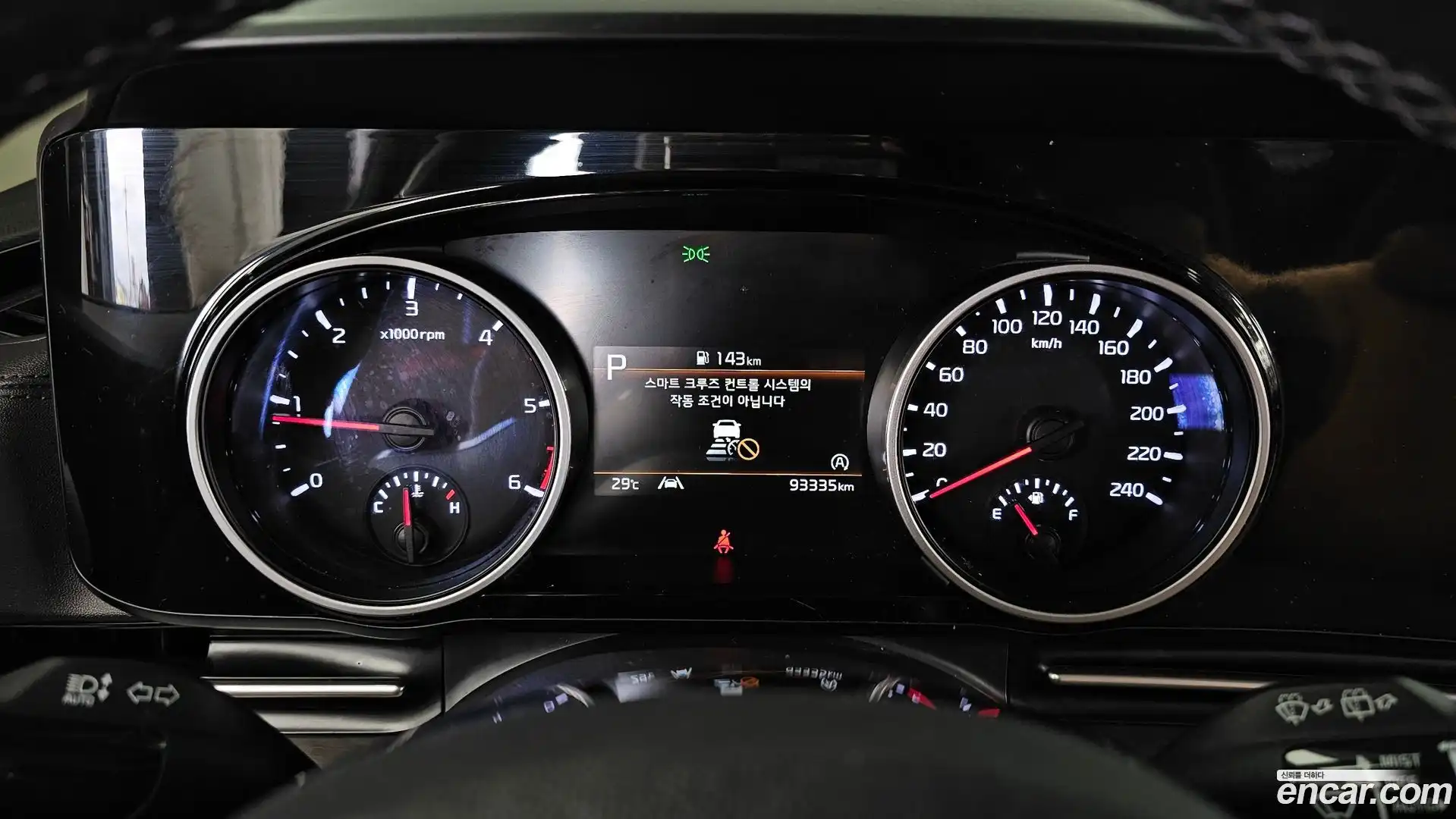 Canival Kia 2022.5-INNER-008