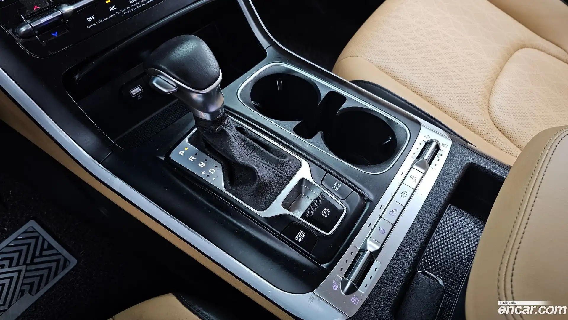 Canival Kia 2022.5-INNER-009