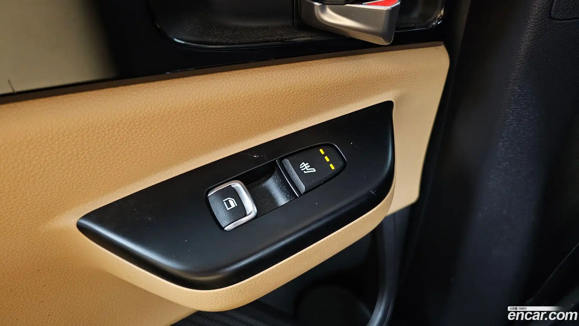 Canival Kia 2022.5-OPTION-023