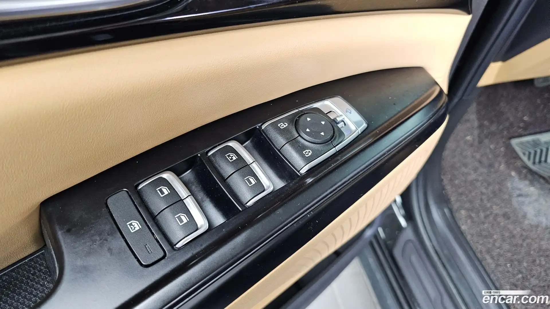 Canival Kia 2022.5-OPTION-042