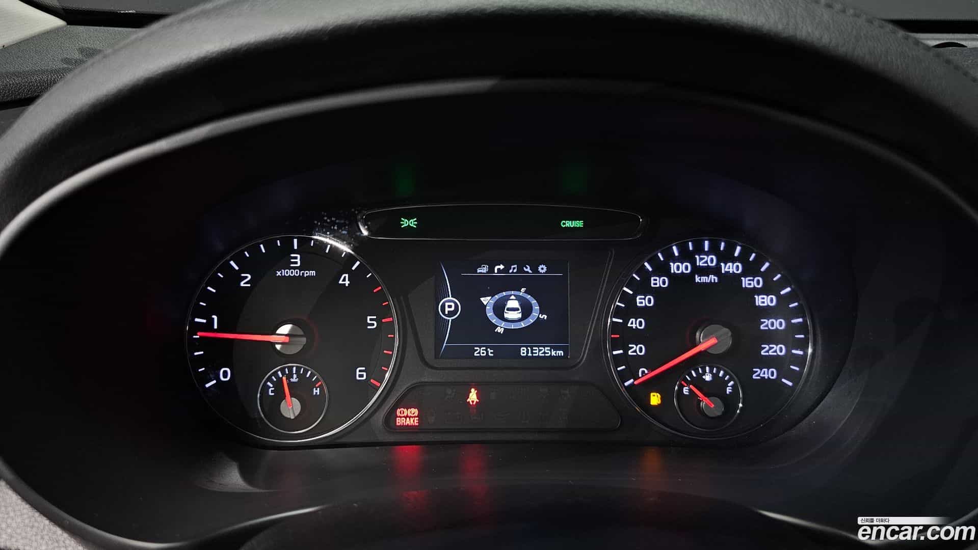 Sorento Kia 2015.6-INNER-008
