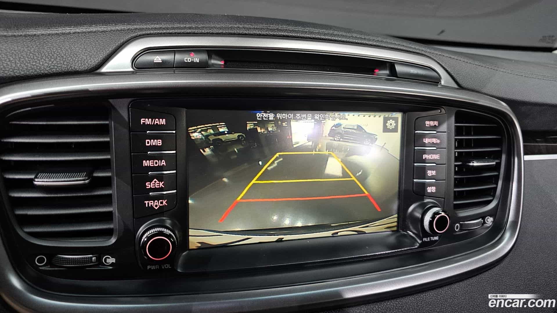 Sorento Kia 2015.6-OPTION-022