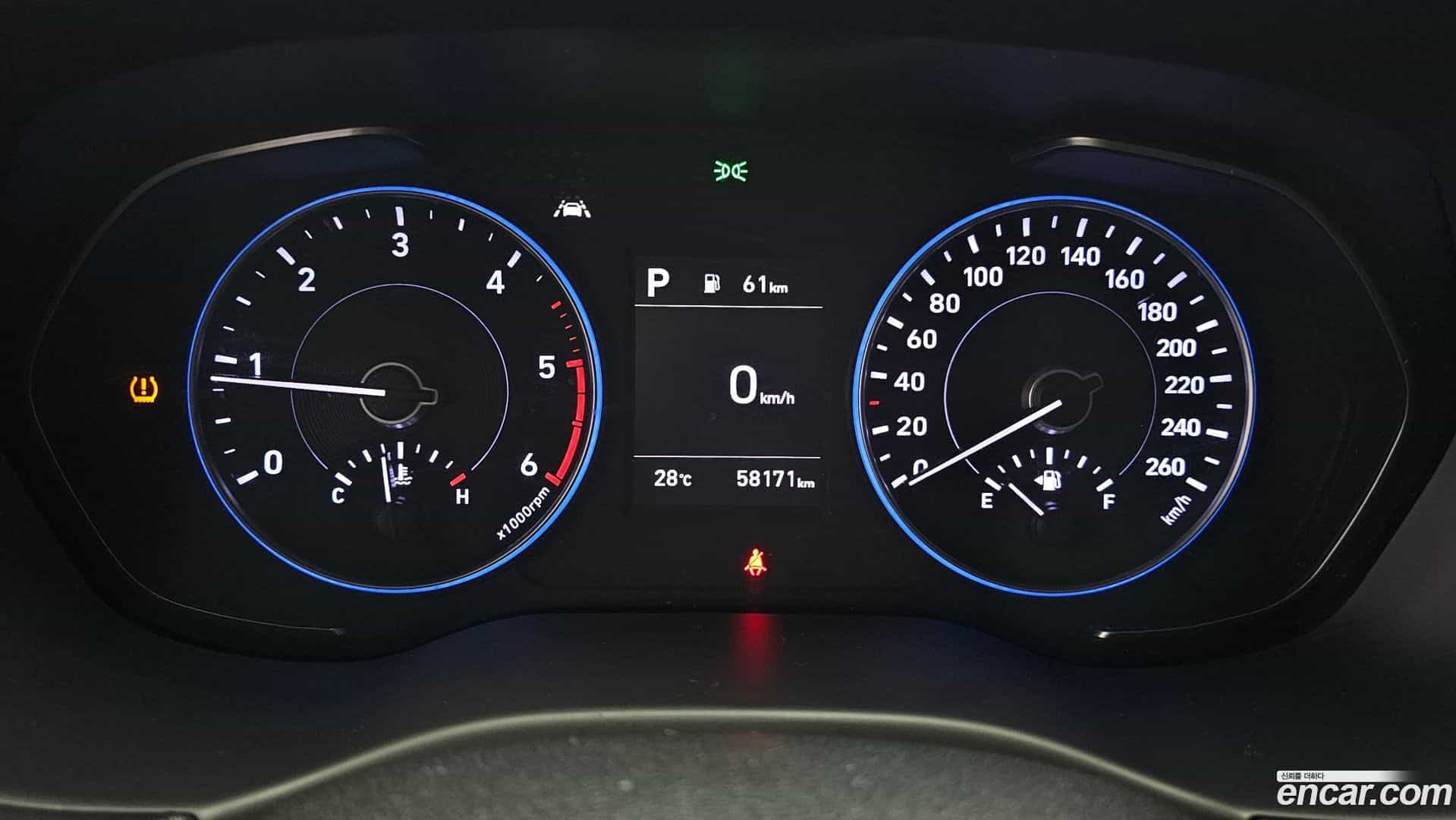 Palisade Hyundai 2021.0-INNER-008
